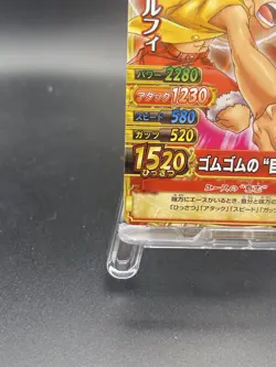 Monkey D. Luffy One Piece Berry Match Double Holo Rare Japanese C348-W - Image 4