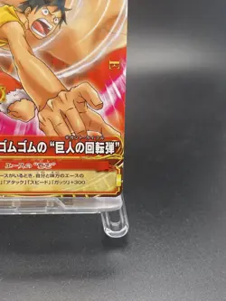 Monkey D. Luffy One Piece Berry Match Double Holo Rare Japanese C348-W - Image 5