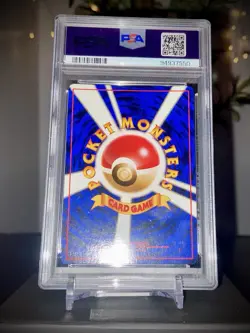 Pokemon Card Blaine's Arcanine Holo 1999 Gym 2 Japanese - PSA 9 - Image 2