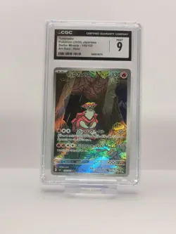 CGC 9 Turtonator 105/102 AR Art Rare Stellar Miracle sv7 Pokemon Card - Image 1