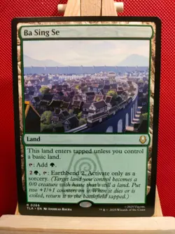 Ba Sing Se - Avatar: the Last Airbender - NM - Rare - MTG - Image 1