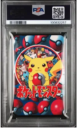 PSA10 1998 POKEMON TELEVI-KUN MAGAZINE PLAYING CARDS SEEL/DEWGONG/GRIMER/MUK - Image 2