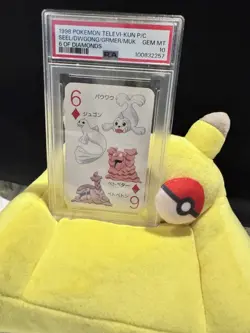PSA10 1998 POKEMON TELEVI-KUN MAGAZINE PLAYING CARDS SEEL/DEWGONG/GRIMER/MUK - Image 3