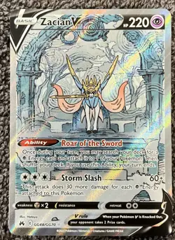 Zacian V GG48/GG70 Ultra Rare Crown Zenith Pokemon TCG - Image 2