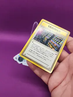 Slot Machine Arcade Game Trainer Japanese Pokemon Alt Art Banned *CCGHouse* - Image 2