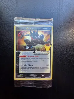 Greninja Gold Star SWSH144 Black Star Promo Holo Pokemon Celebrations - SEALED - Image 1
