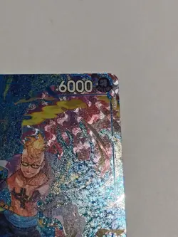Marco Alt Art PRB02-008 SR One Piece The Best Vol.2 English - Image 3