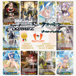 Weiss Schwarz Azur Lane Vol. 2 AZL/S119 All Cards JAP PREORDER - Image 1