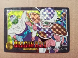 dragonball visual adventure part 1 prism card no.6 - Image 1