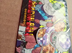 dragonball visual adventure part 1 prism card no.6 - Image 2