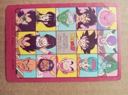 dragonball visual adventure part 1 prism card no.6 - Image 3