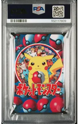 PSA9.10 1998 POKEMON TELEVI-KUN PLAYING CARDS SQUIRTLE WARTORTLE BLASTOISE set - Image 4
