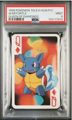 PSA9.10 1998 POKEMON TELEVI-KUN PLAYING CARDS SQUIRTLE WARTORTLE BLASTOISE set - Image 5