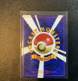 Lot Of Five Japanese Pocket-monsters From 1996 - Image 4