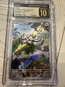 CGC 10 PRISTINE Japanese Pokemon 2023 Starly 090/078 AR Scarlet ex - sv1S - Image 1