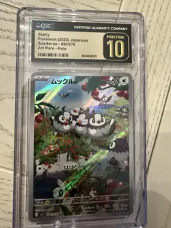CGC 10 PRISTINE Japanese Pokemon 2023 Starly 090/078 AR Scarlet ex - sv1S - Image 3