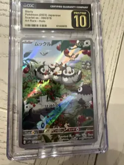 CGC 10 PRISTINE Japanese Pokemon 2023 Starly 090/078 AR Scarlet ex - sv1S - Image 4