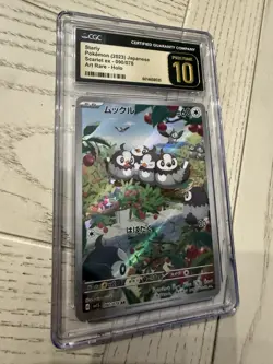 CGC 10 PRISTINE Japanese Pokemon 2023 Starly 090/078 AR Scarlet ex - sv1S - Image 5