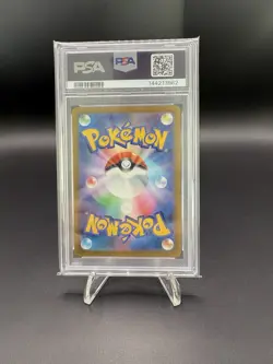 Pokemon Charizard v VSTAR Universe Art Rare #211 Sleepy Zard - PSA 10 GEM MINT!! - Image 2