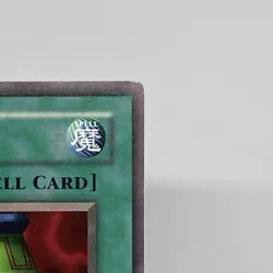 Yu-Gi-Oh Pot Of Greed SD1-EN015 Common Unlimited Near Mint - Image 4