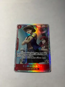ONE PIECE Card Game Japanese Monkey D. Luffy OP14-013 SR The Azure Sea's Seven - Image 1