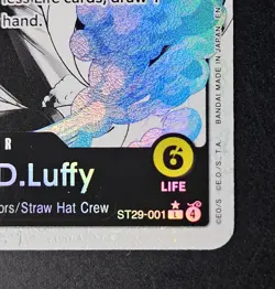 Monkey.D.Luffy (001) (Parallel) ST29-001 Starter Deck 29: Egghead Foil - Image 4