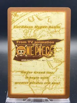 One Piece Carddass Hyper Battle Luffy C366 - Image 2