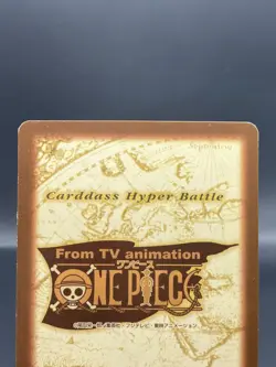 Straw Hat Pirates One Piece Carddass Hyper Battle Japanese Vintage Foil S09 - Image 5