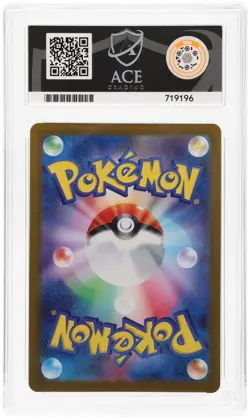 ACE 10 Luxray ex 118/101 2024 Mask of Change Secret Rare JP Graded Pokemon Card - Image 2