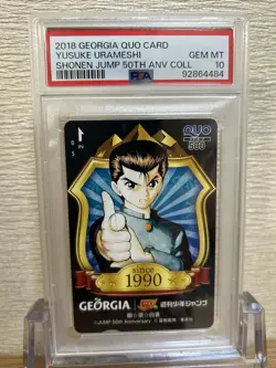 PSA 10 Yusuke Urameshi GEORGIA QUO CARD SHONEN JUMP 50TH ANNIVERSARY - Image 1