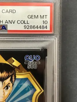 PSA 10 Yusuke Urameshi GEORGIA QUO CARD SHONEN JUMP 50TH ANNIVERSARY - Image 4