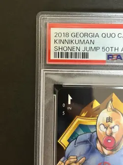 PSA 10 Kinnikuman GEORGIA QUO CARD SHONEN JUMP 50TH ANNIVERSARY - Image 3