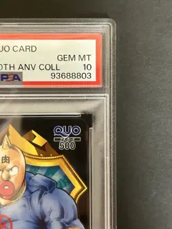 PSA 10 Kinnikuman GEORGIA QUO CARD SHONEN JUMP 50TH ANNIVERSARY - Image 4