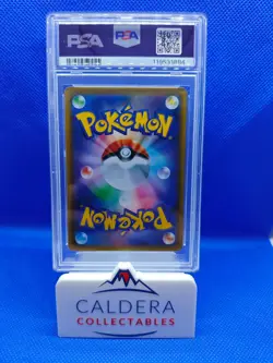Pikachu Full Art 054 S&M Dream League Card Veronica Taylor Signed PSA 10 Auto 10 - Image 2