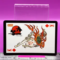 Amaterasu wolf - Okami HD CAPCOM Summer Jam Playing Card 2012 Japanese #D13 - Image 2
