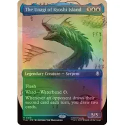 The Unagi of Kyoshi Island (Borderless) R Avatar: The Last Airbender 319 NM FOIL - Image 1