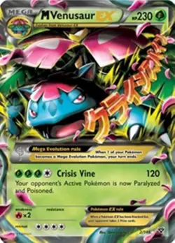 Pokemon M Venusaur EX XY 2/146 Ultra Rare 230 HP Crisis Vine Holo Trading Card - Image 1
