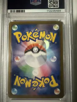 2024 Pokemon SV8a Japanese Special Art Rare 224/187 Eevee ex PSA 10 - Image 2