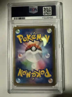 2024 Pokemon SV8a Japanese Special Art Rare 224/187 Eevee ex PSA 10 - Image 4