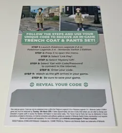 Pokemon Legends ZA Trench Coat & Pants Set in Game DLC Code *EXPIRE 10th Mar 26* - Image 2