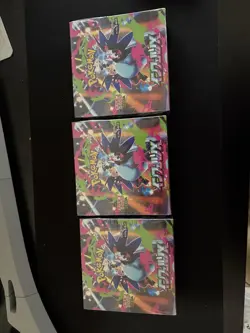 Pokemon TCG: Inferno X (m2) Double Japanese Booster Box Bundle set of 3 - Image 1