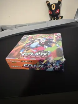 Pokemon TCG: Inferno X (m2) Double Japanese Booster Box Bundle set of 3 - Image 2