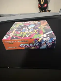 Pokemon TCG: Inferno X (m2) Double Japanese Booster Box Bundle set of 3 - Image 3