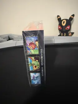 Pokemon TCG: Inferno X (m2) Double Japanese Booster Box Bundle set of 3 - Image 4