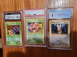 Pokemon Graded Slab Lot 636996769739 - Image 1