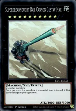 Superdreadnought Rail Cannon Gustav Max - Super Rare RA04-EN063 - NM - YuGiOh - Image 1