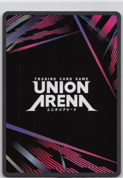 Kyojuro Rengoku (U*) UEX05BT/KMY-3-071 Foil Union Arena: Demon Slayer - Image 2