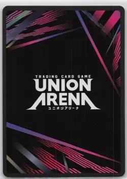 Armin Arlelt U* UE10BT/AOT-1-076 Attack on Titan Union Arena - Image 2