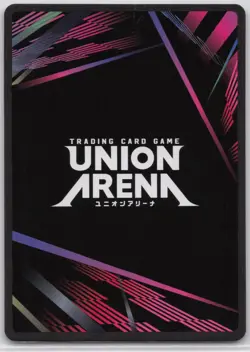 Reiner Braun (Armored Titan) UE10BT/AOT-1-061 SR Alt Foil Union Arena - Image 2