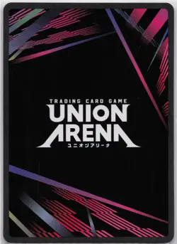 Modernia (U*) UE14BT/NIK-1-060 Foil Union Arena: GODDESS OF VICTORY: NIKKE - Image 2